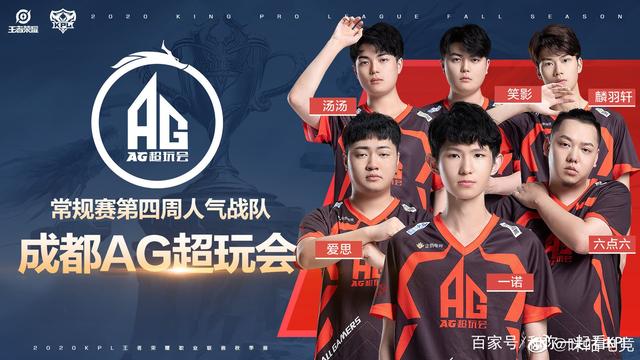 做出这样的