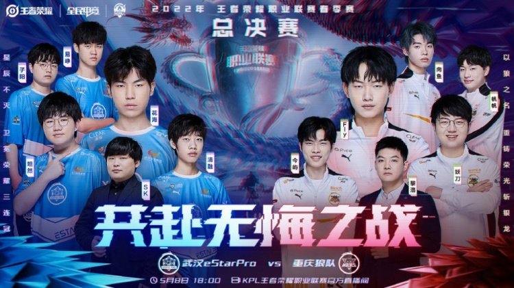势的控制上
