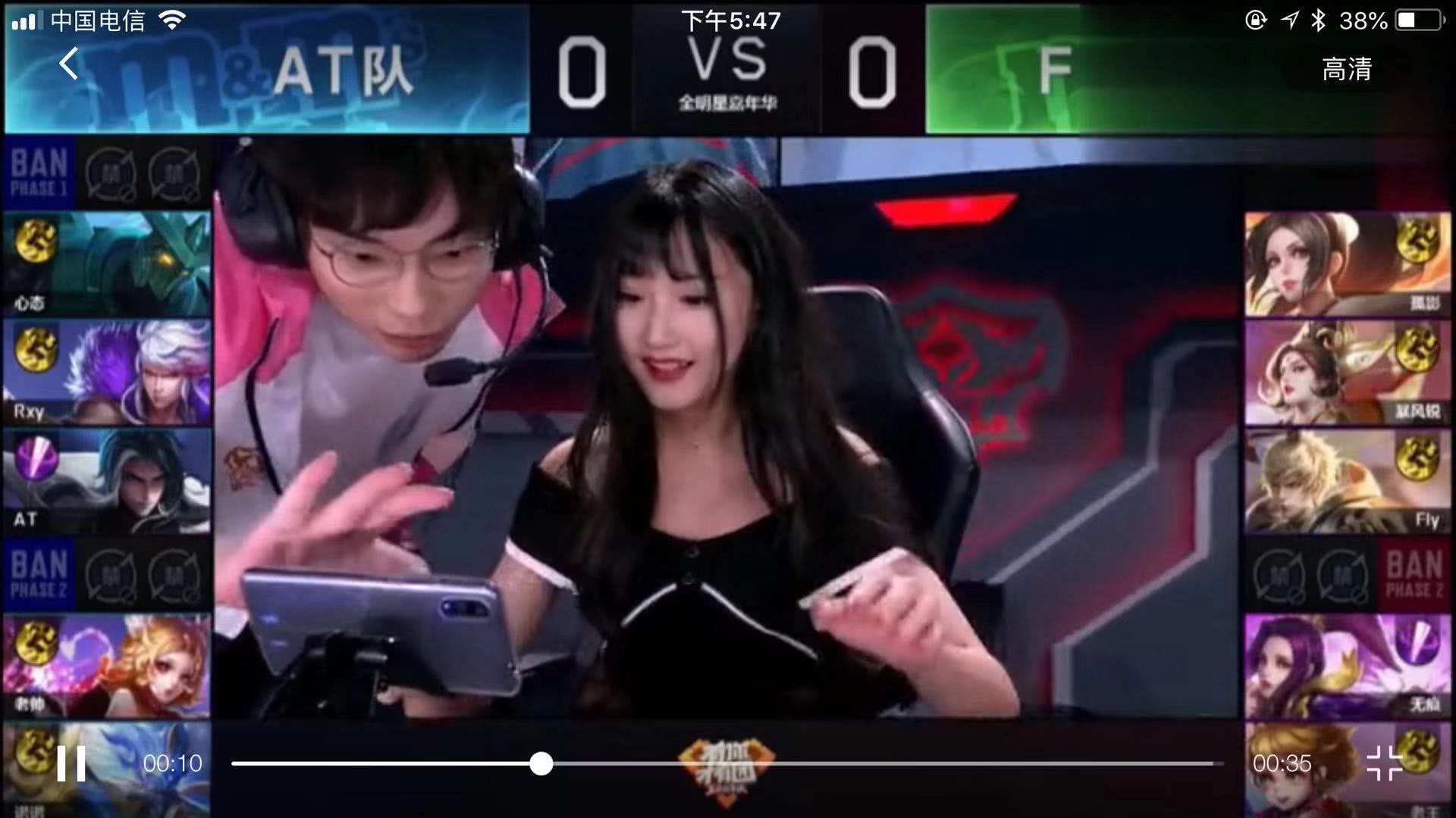 他势必在詹