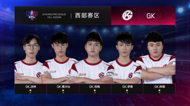 他在攻防两