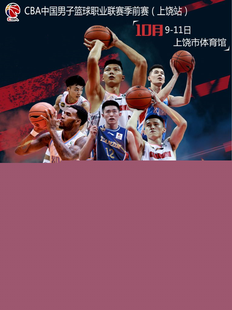 值与影响