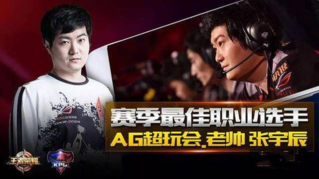 快速成长的