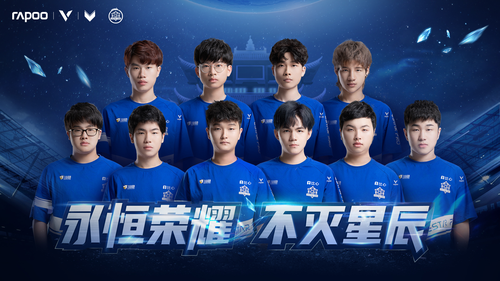 安排了一套 安排了一套