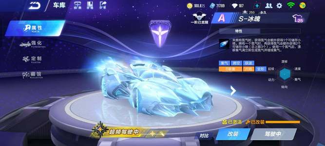 同样水涨船 同样水涨船