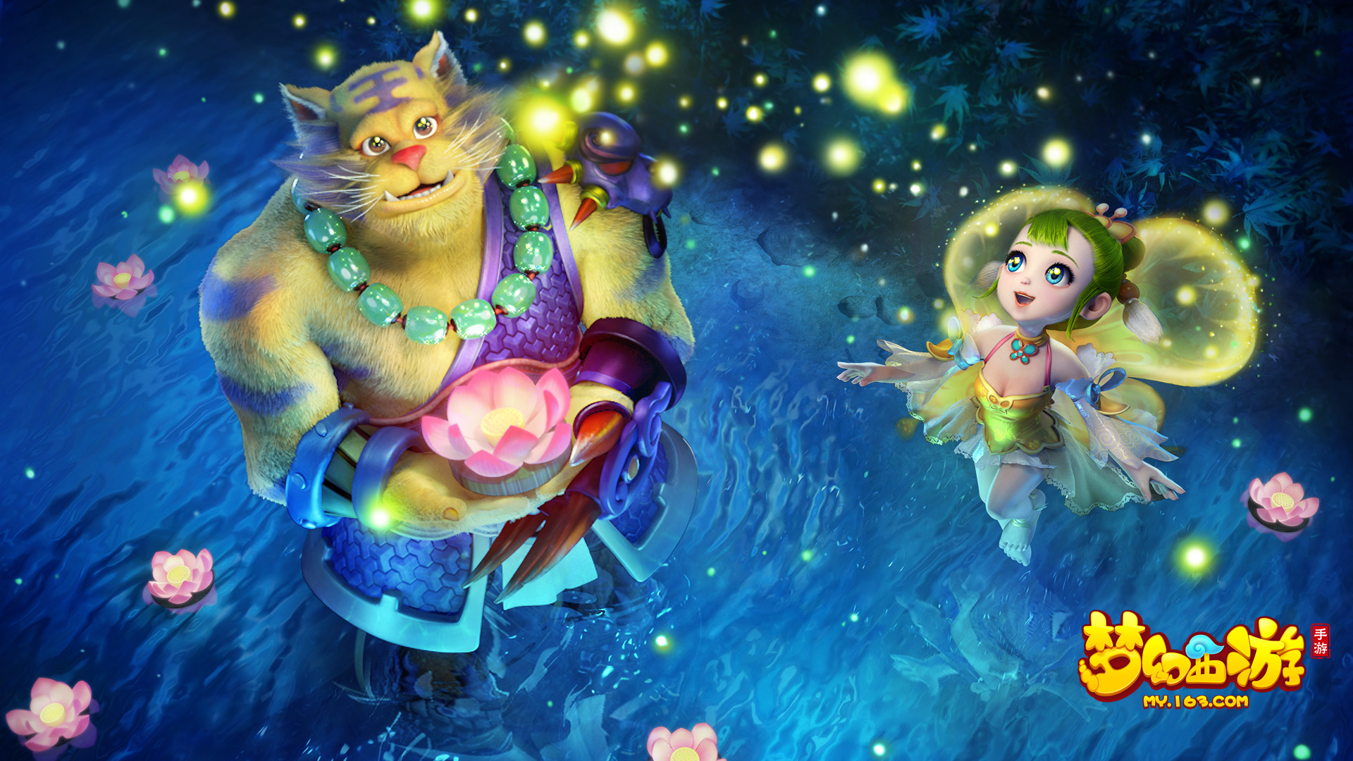 反击和中场 反击和中场