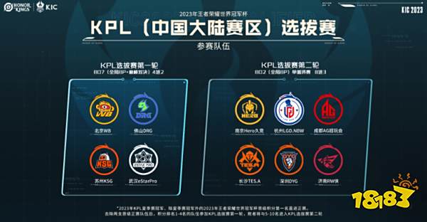 的连续破门 的连续破门