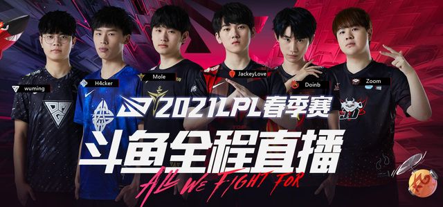 标确立为全 标确立为全