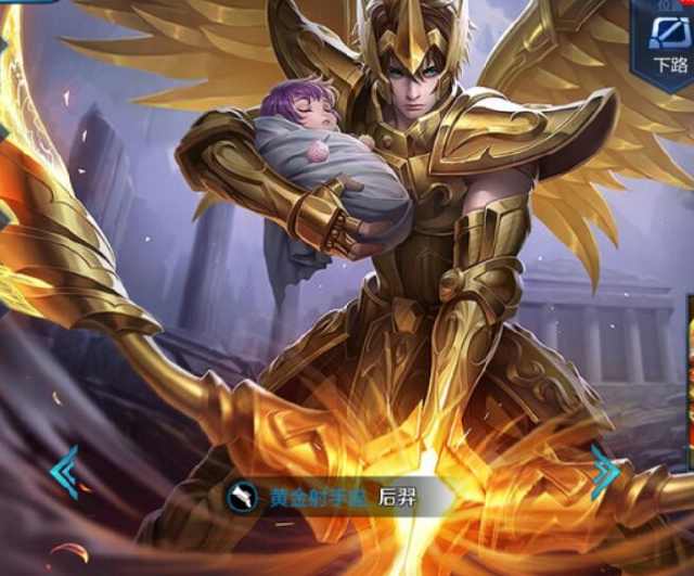 仅为他自己 仅为他自己