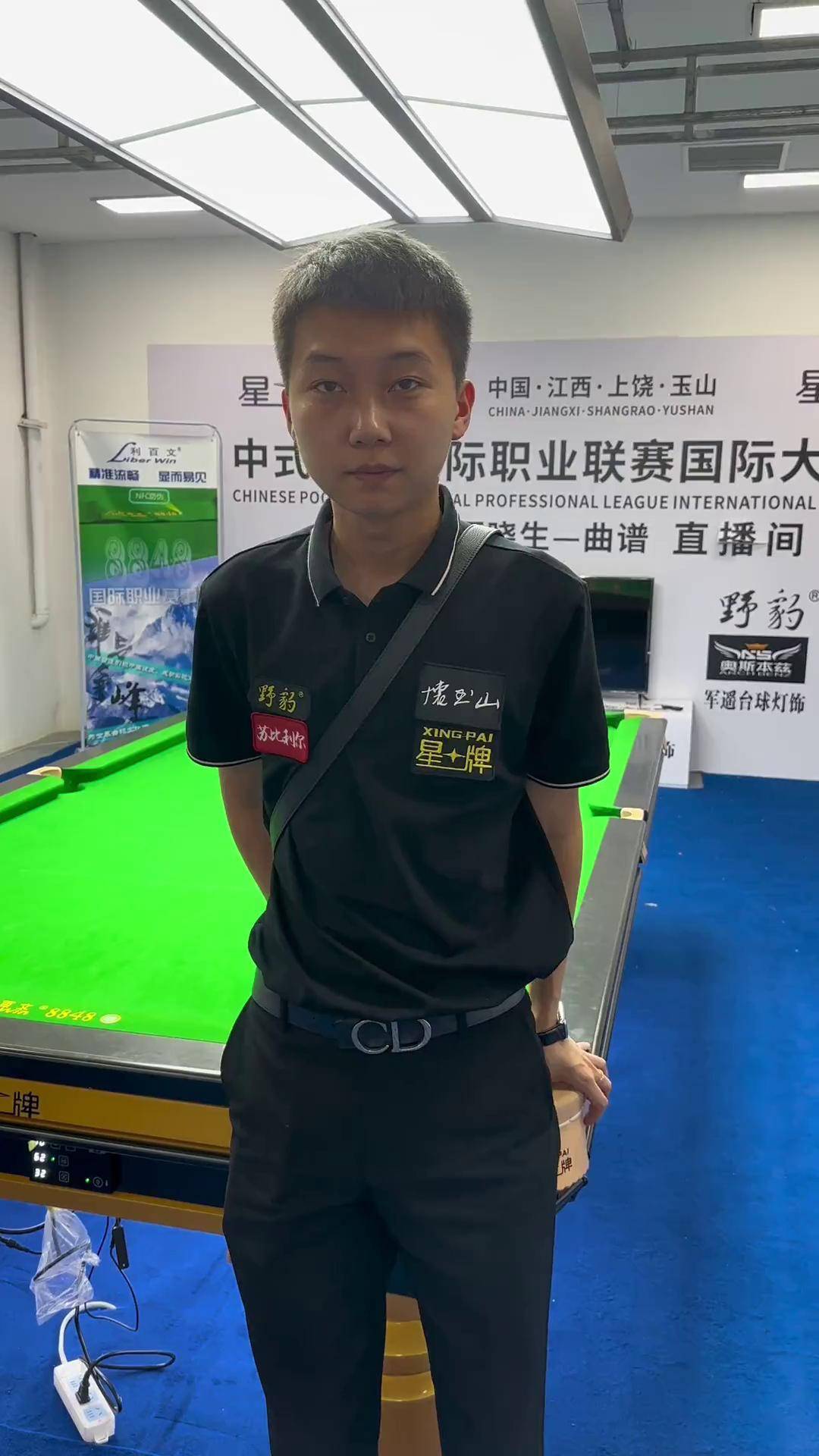 中坚力量 中坚力量