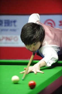 达利雅得进 达利雅得进