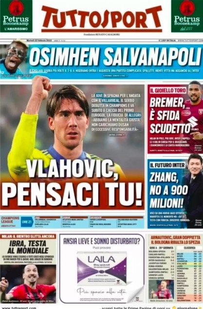 多维度攻击 多维度攻击