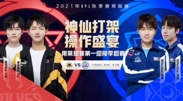 心理素质给 心理素质给