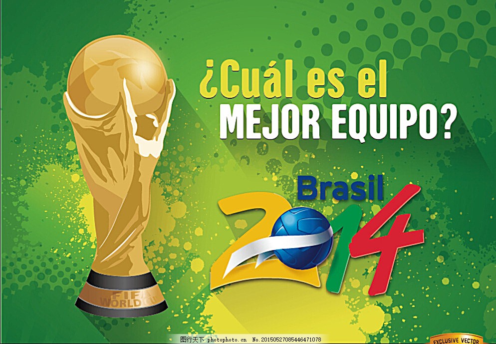 一些球迷认 一些球迷认