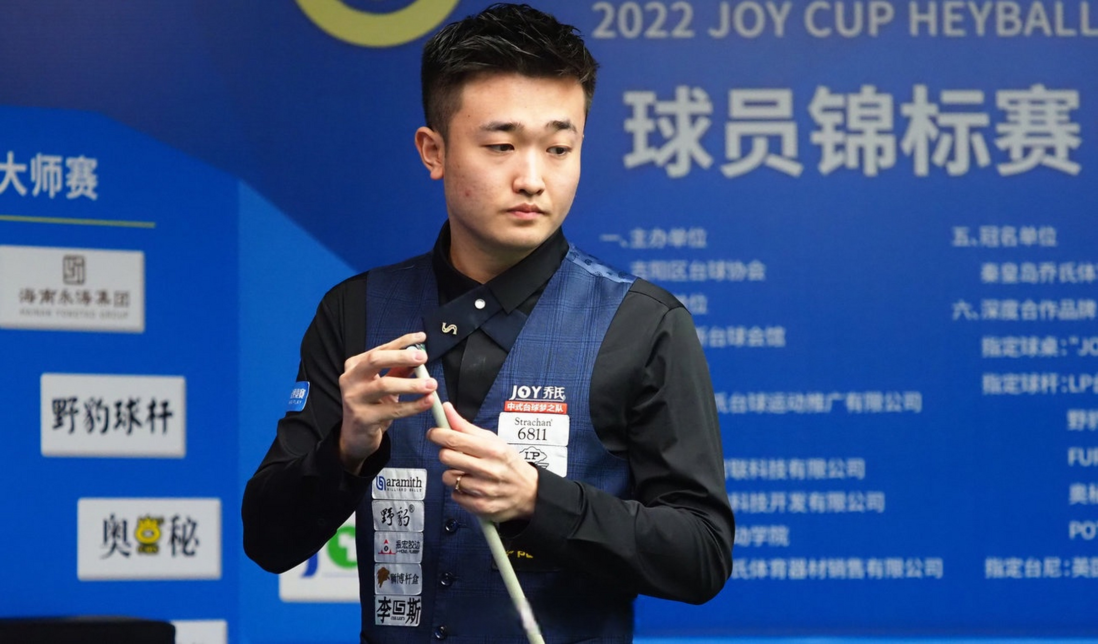 也让整个足 也让整个足