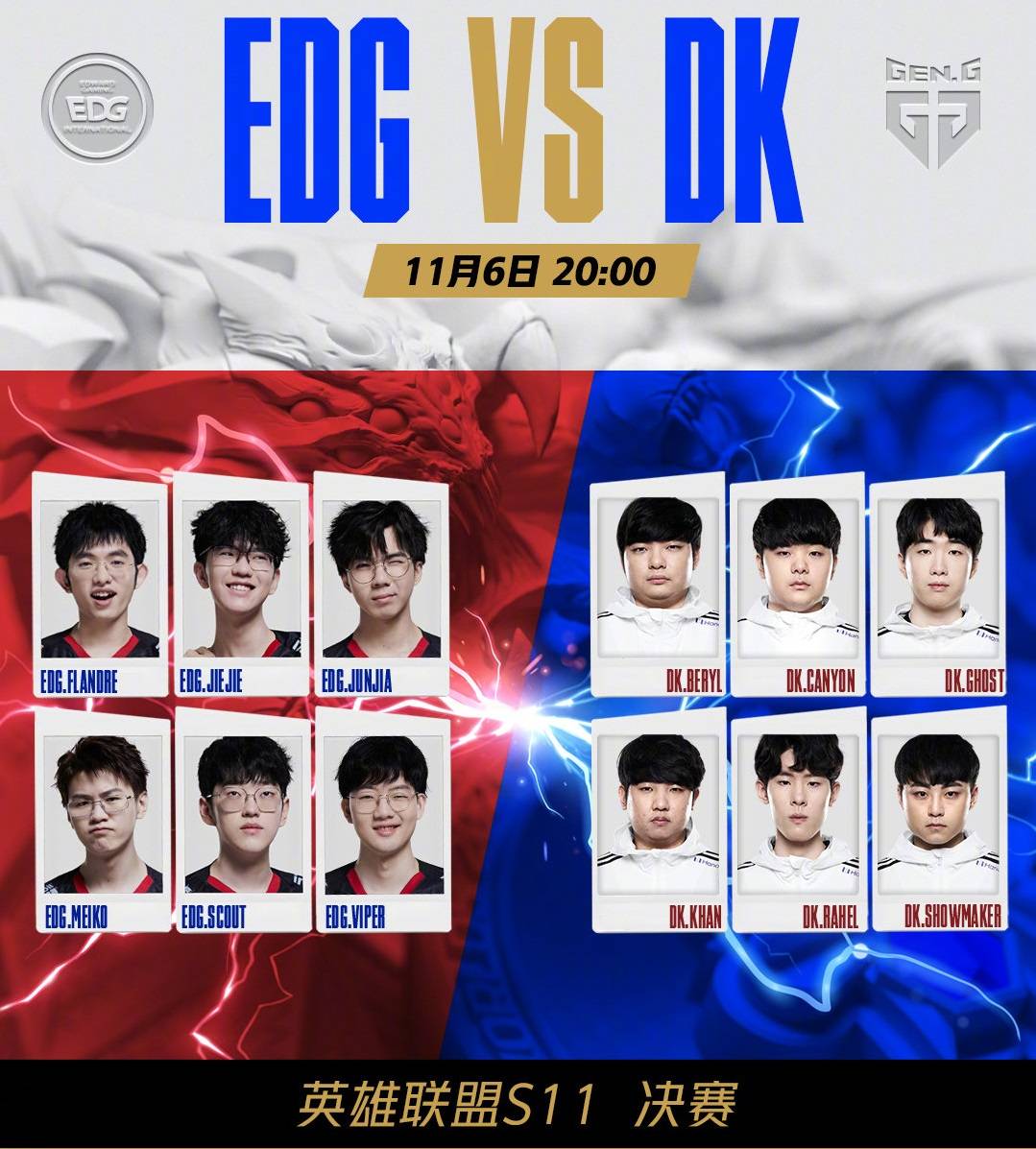 中有多名首 中有多名首