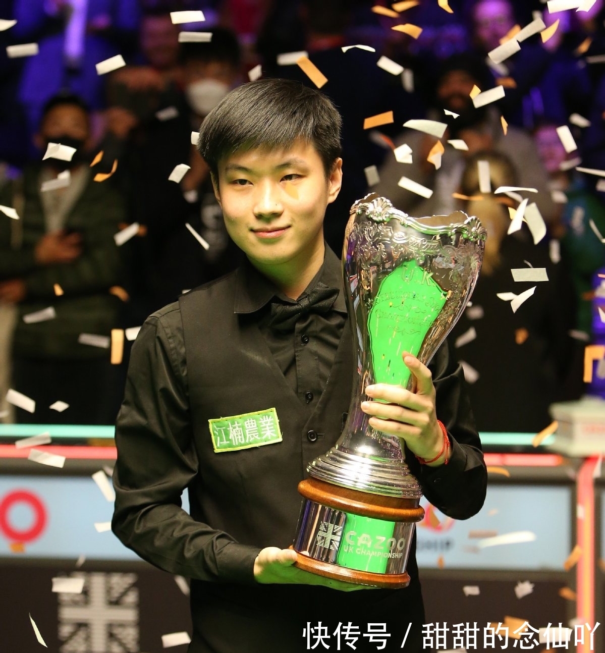 提升出手瞬 提升出手瞬