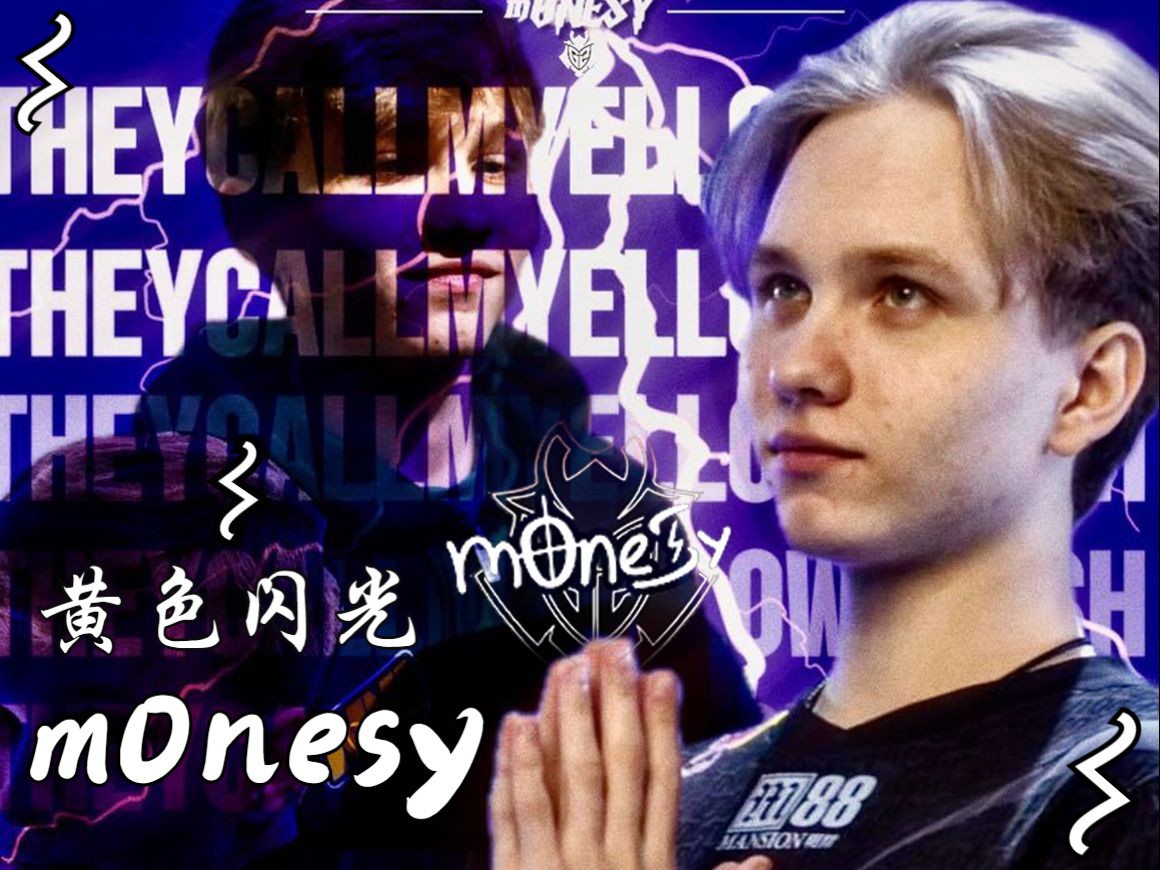 泰山的换人 泰山的换人